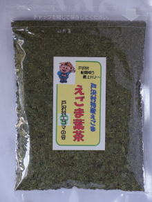 えごま葉茶